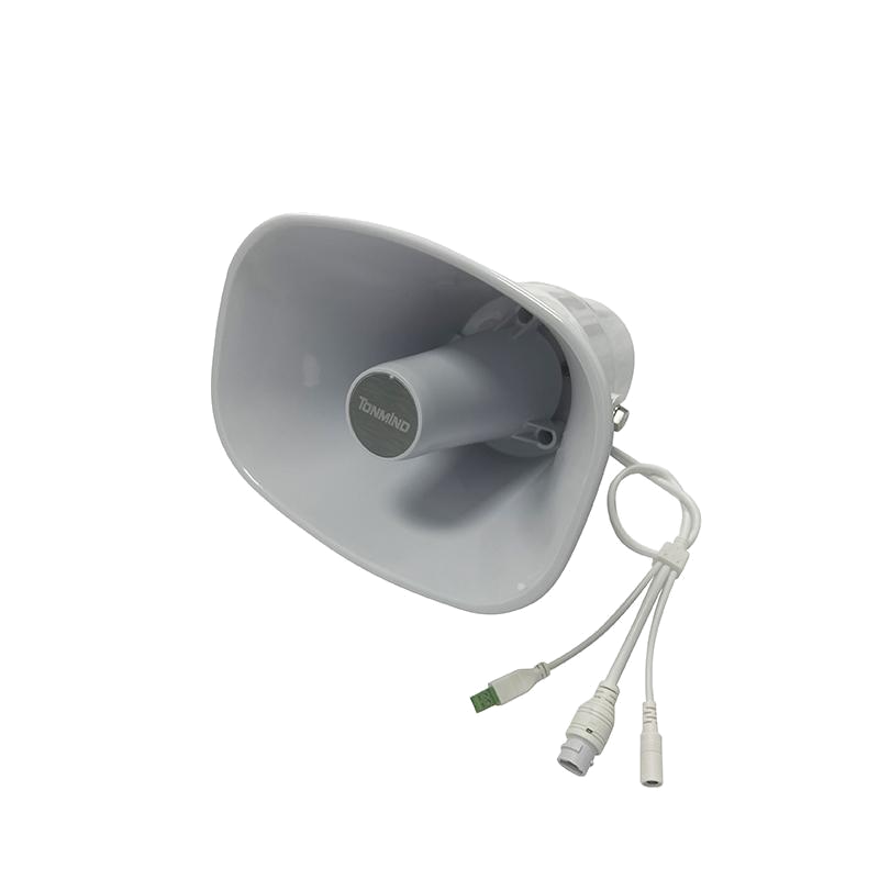 SIP-S21H - White 15W IP tlakový reproduktor s mikrofonem