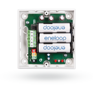 JA-120N Sběrnicový modul pro obsluhu elektrického zámku